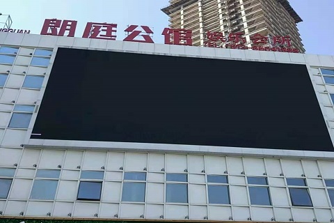 河池朗庭公馆KTV消费价格