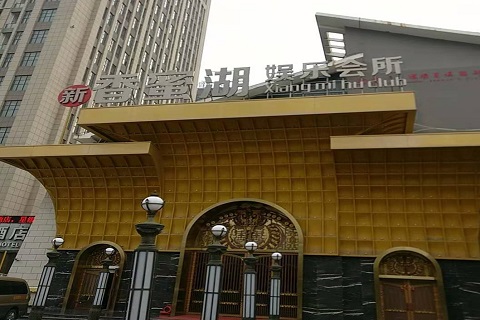 河池香蜜湖KTV消费价格点评